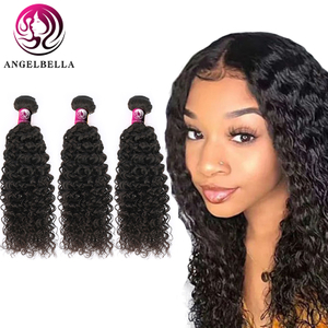 Bouncy Bouncy Jerry Human Human Weaving Hair Bundles 